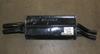 E30 M3 Rear Muffler