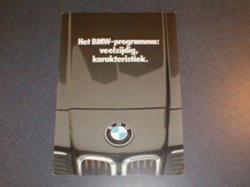 1980 BMW full range sales brochure